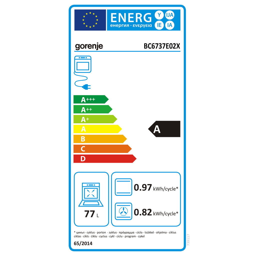 Built-in oven G600 BC6737E02X
