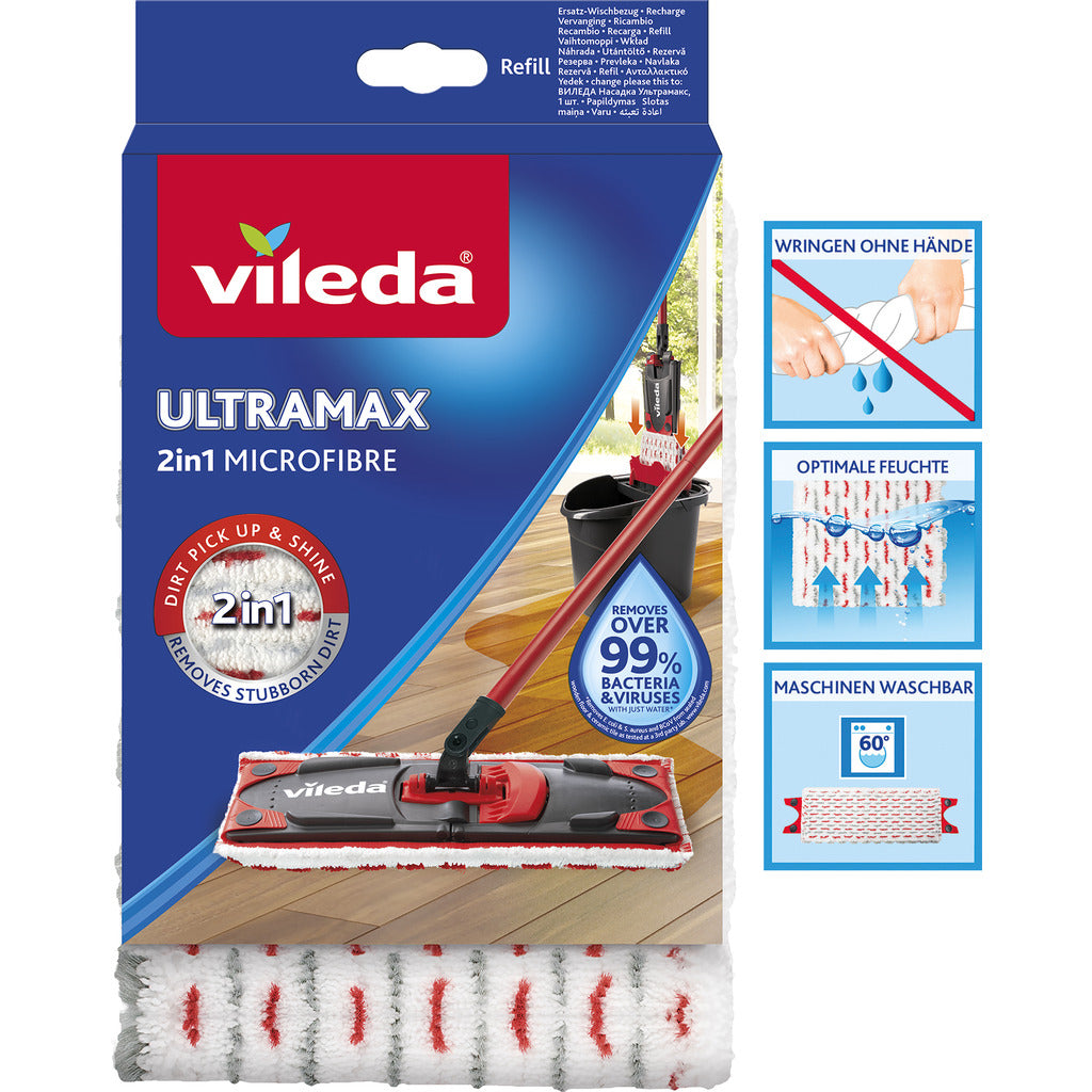 UltraMax replacement cover