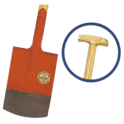 Spade with double spring