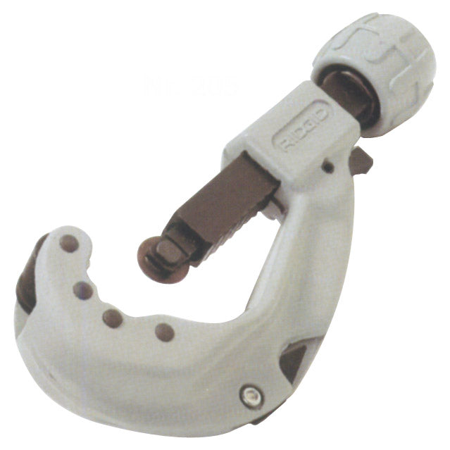 Pipe cutter