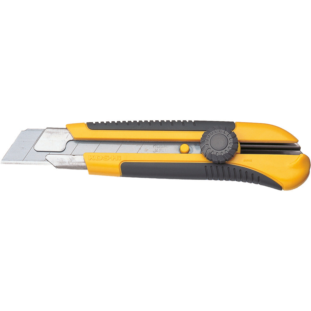 Universal cutter yellow