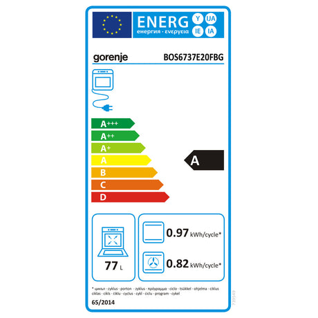 Forno da incasso G400 BOS6737E20FBG